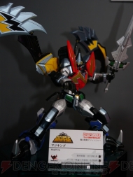 TAMASHII NATION 2012