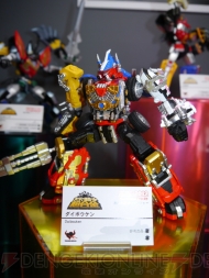 TAMASHII NATION 2012