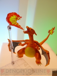 TAMASHII NATION 2012