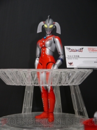 TAMASHII NATION 2012