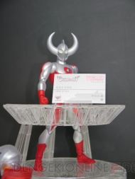 TAMASHII NATION 2012