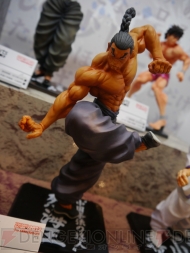 TAMASHII NATION 2012