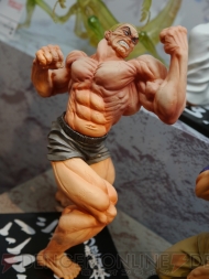 TAMASHII NATION 2012