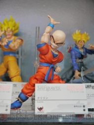 TAMASHII NATION 2012