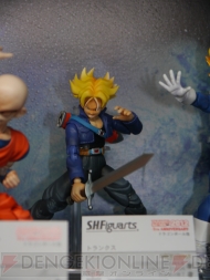 TAMASHII NATION 2012