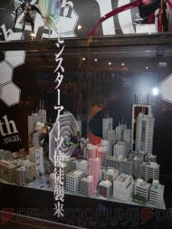 TAMASHII NATION 2012