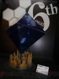 TAMASHII NATION 2012