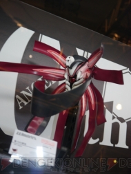 TAMASHII NATION 2012