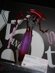 TAMASHII NATION 2012