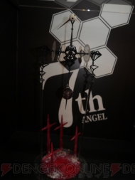 TAMASHII NATION 2012