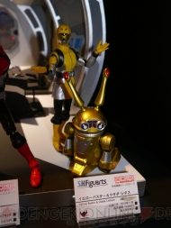 TAMASHII NATION 2012