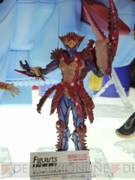 TAMASHII NATION 2012