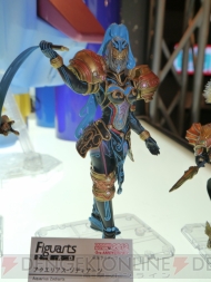 TAMASHII NATION 2012