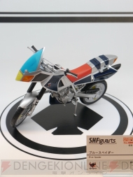 TAMASHII NATION 2012