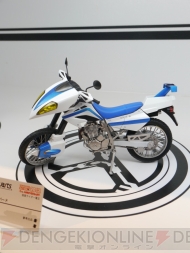 TAMASHII NATION 2012