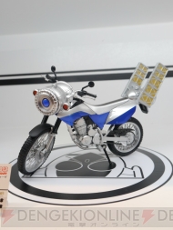 TAMASHII NATION 2012