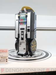 TAMASHII NATION 2012