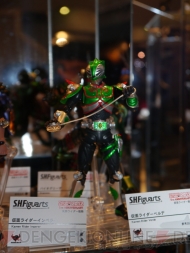 TAMASHII NATION 2012