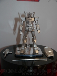 TAMASHII NATION 2012