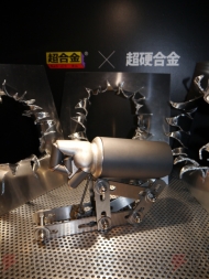 TAMASHII NATION 2012