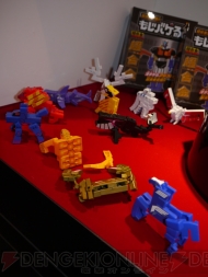 TAMASHII NATION 2012
