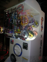 TAMASHII NATION 2012