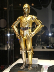 TAMASHII NATION 2012