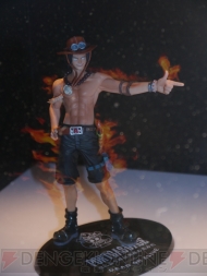 TAMASHII NATION 2012