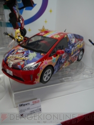 TAMASHII NATION 2012