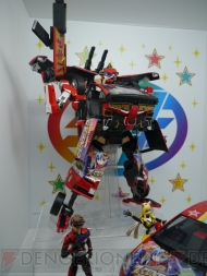TAMASHII NATION 2012