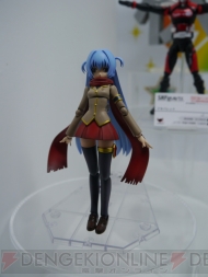 TAMASHII NATION 2012