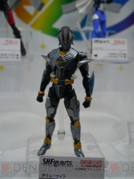 TAMASHII NATION 2012