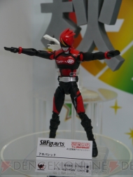 TAMASHII NATION 2012