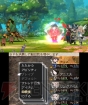 『ブレイブリーデフォルト』