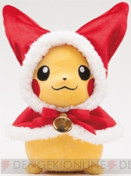 年末年始もポケモンづくし 全国のポケモンセンターにて発売されるクリスマス お正月グッズを紹介 電撃オンライン