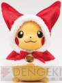 ポケモン