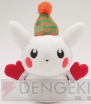 ポケモン
