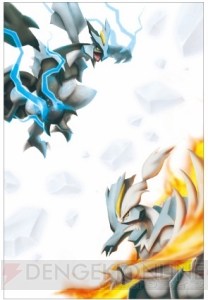 年末年始もポケモンづくし！ 全国のポケモンセンターにて発売されるクリスマス＆お正月グッズを紹介