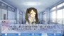 『かの☆やん 彼女がやんじゃったらどうするの？』