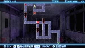 ヤンだ彼女から逃げられるか？ ダウンロードソフト『かの☆やん 彼女がやんじゃったらどうするの？』が11月1日に配信