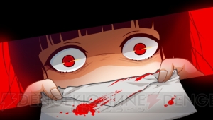 ヤンだ彼女から逃げられるか？ ダウンロードソフト『かの☆やん 彼女がやんじゃったらどうするの？』が11月1日に配信