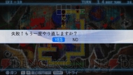 『かの☆やん 彼女がやんじゃったらどうするの？』