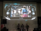 UBIDAY2012
