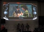 UBIDAY2012