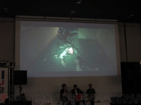 UBIDAY2012
