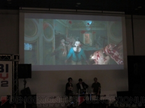 UBIDAY2012