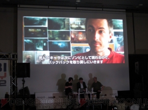 UBIDAY2012