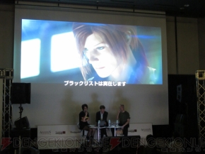 UBIDAY2012