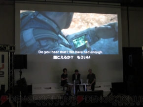 UBIDAY2012