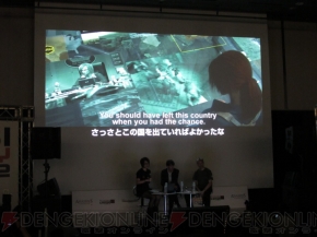 UBIDAY2012